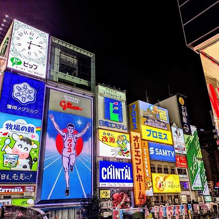Osaka - Hotel / Vacation Stay 70068 外观 照片